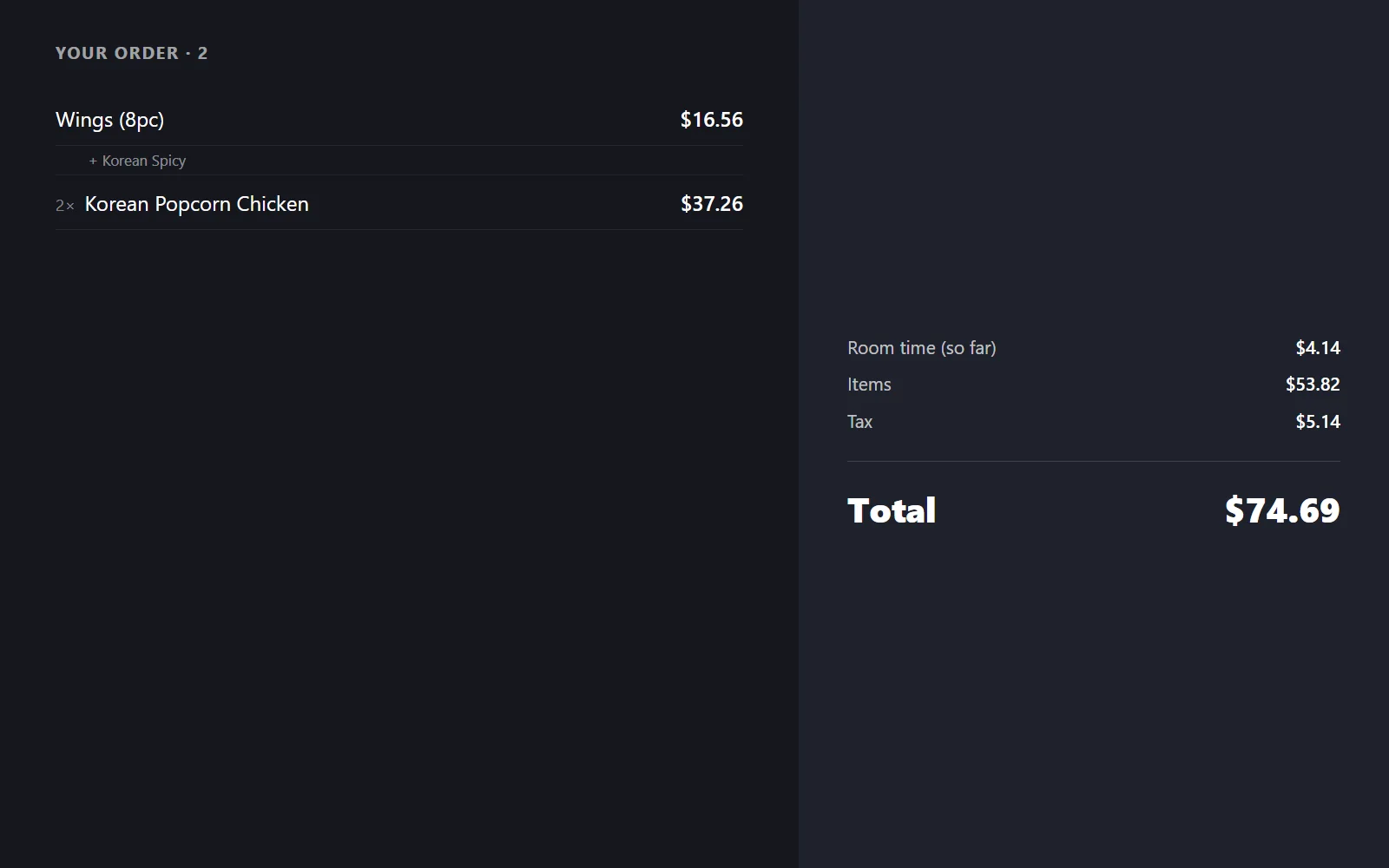Customer-facing display mirroring the register order