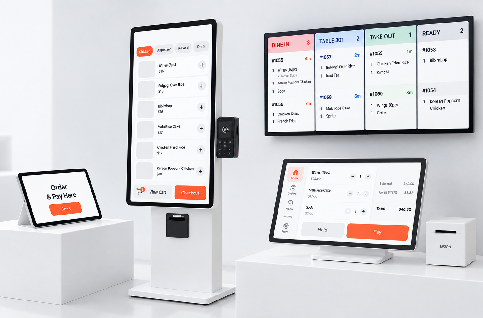 Handheld and custom integrations