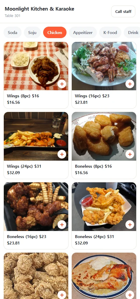 QR ordering on a guest's phone